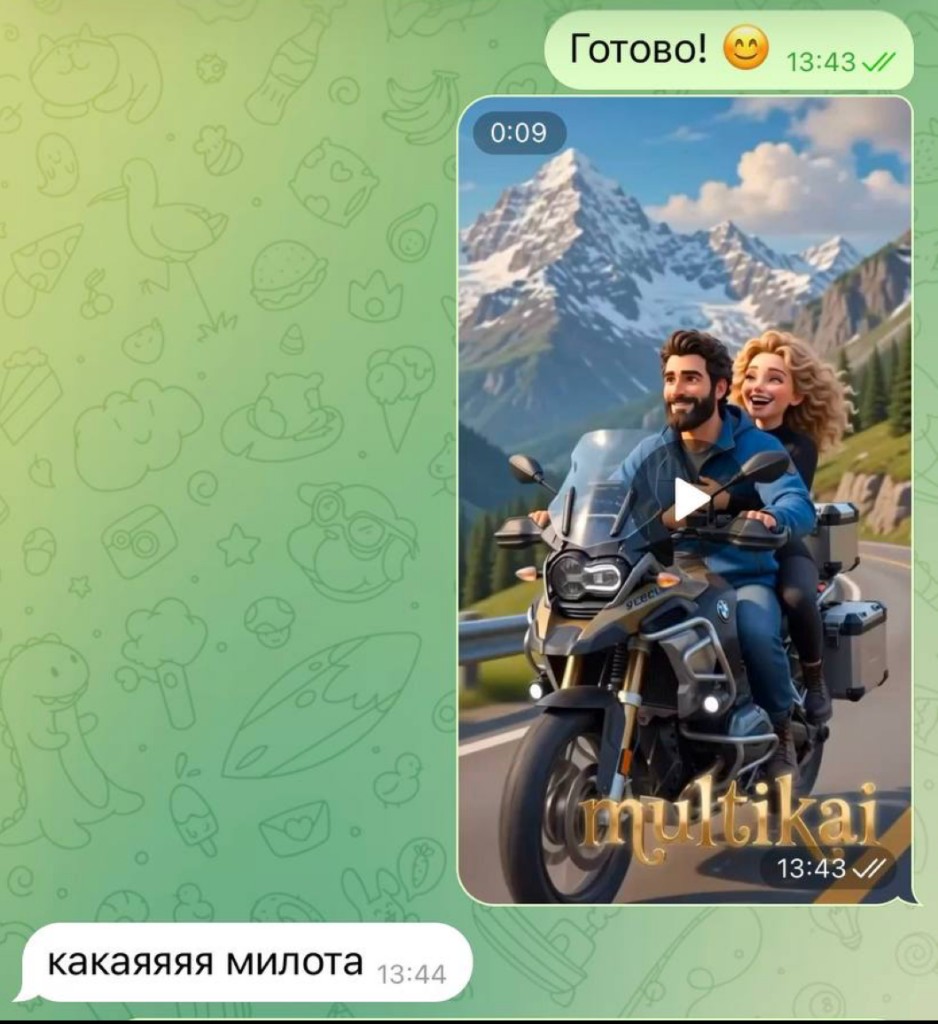 Отзыв клиента 5